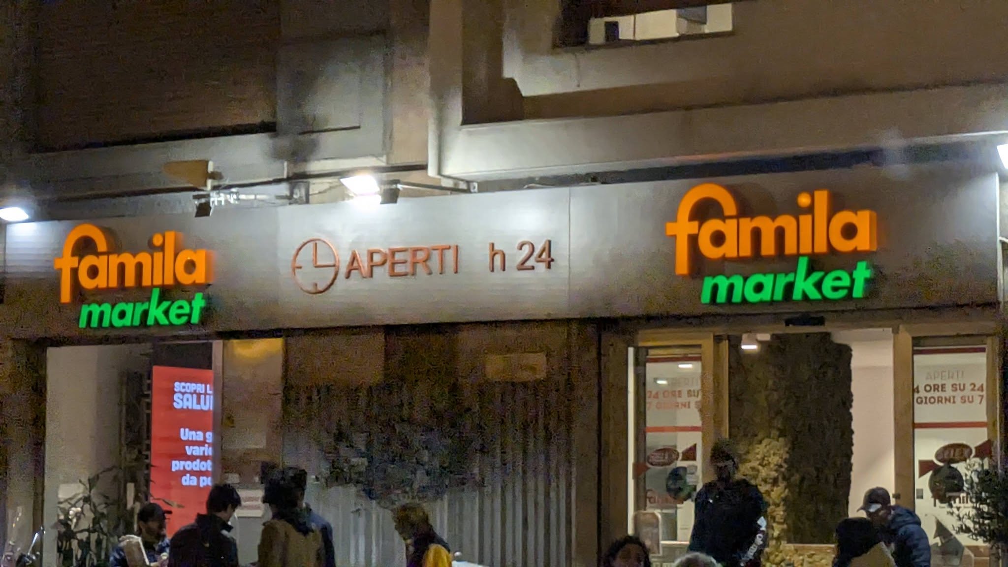 Famila ICA Market - Via Libertà, Palermo
